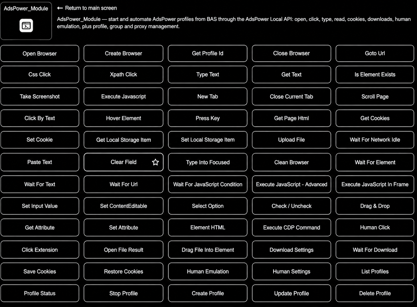 AdsPower Module For Browser Automation Studio logo