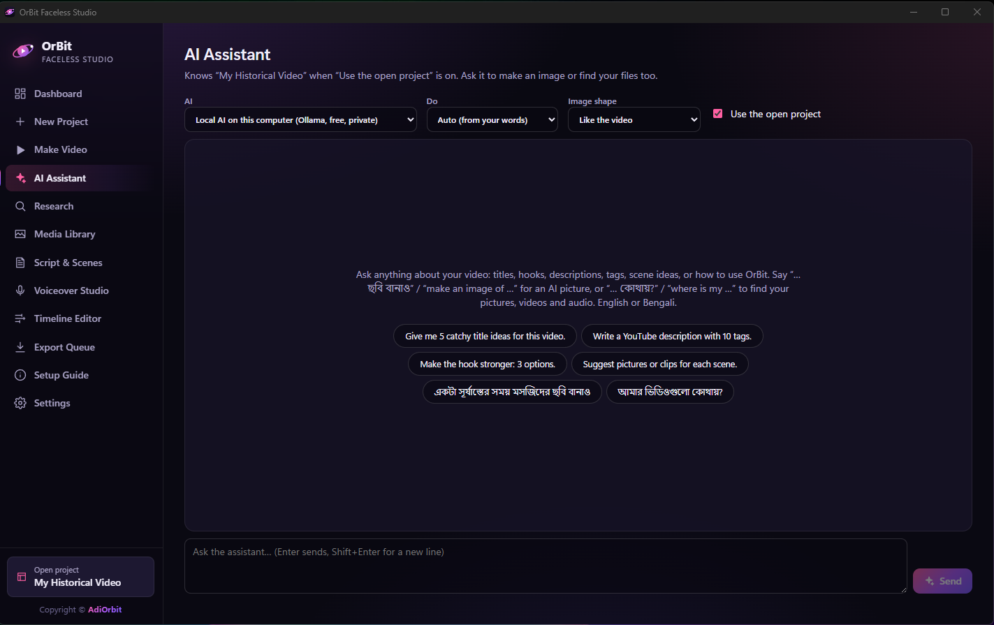 OrBit Faceless and AI Video Making Software screenshot 3